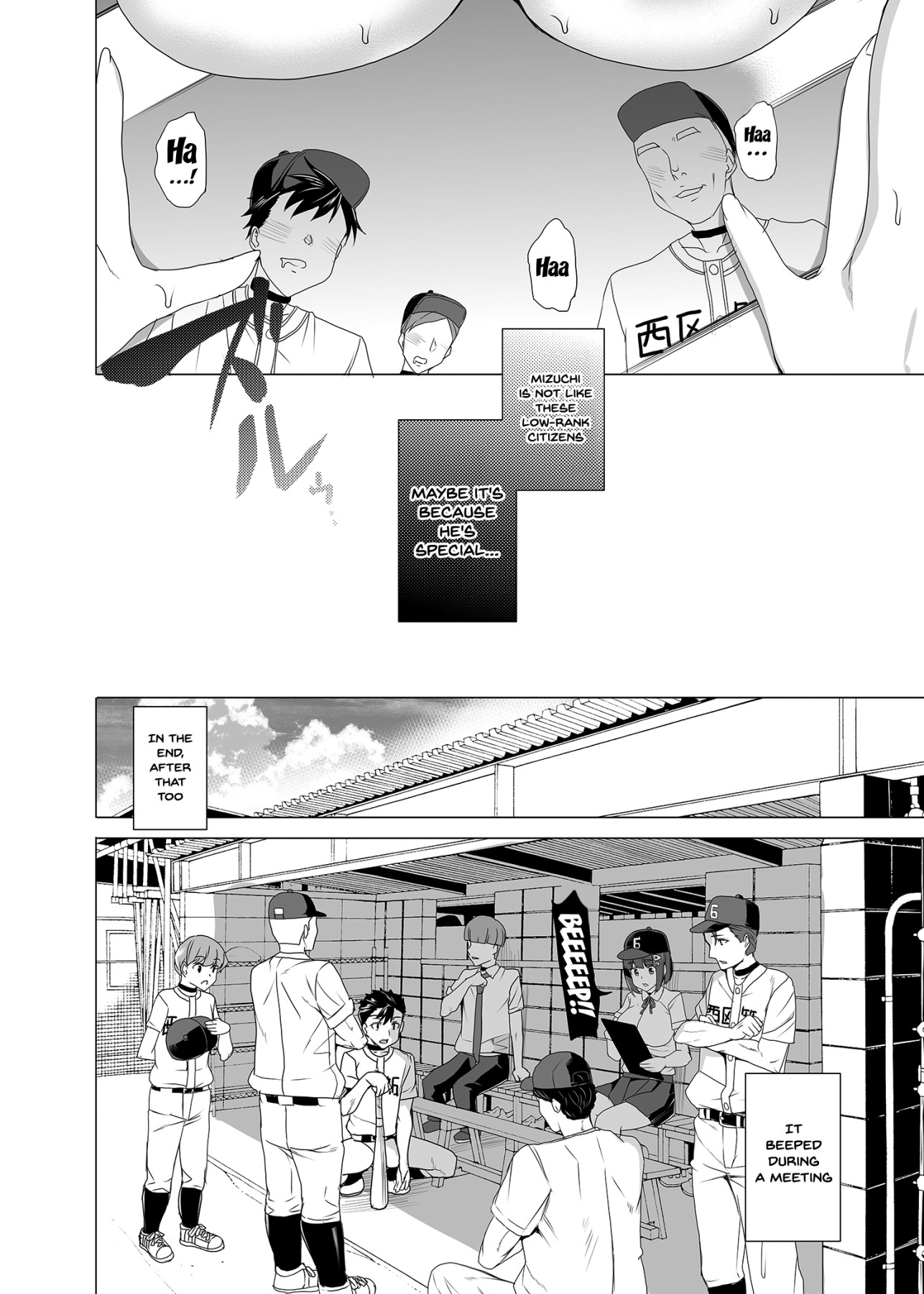 Hentai Manga Comic-Compulsory High Quality Sperm Implantation!? ~Once You Start Ovulating You Get Fucked~-Read-44